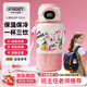 IFROZY日本品牌兒童保溫杯女孩上學(xué)小學(xué)生新款水杯高顏值卡通男孩吸管杯 山茶粉智能款500ml【杯刷+吸管刷+3D貼】 500ml