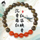 逍遙游沉香手串真品收藏級沉香木手串正宗天然奇楠沉香手串沉香南紅手串
