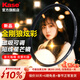 卡色（Kase）磁吸可調短線(xiàn)星芒鏡 四線(xiàn)六線(xiàn)星光鏡夜景人像拍攝神器 相機鏡頭星光芒鏡  金剛狼炫彩二代磁吸濾鏡 可調短線(xiàn)星芒鏡（四線(xiàn)）【送內接環(huán)】 67mm