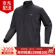 始祖鳥(niǎo)（ARC'TERYX） GAMMA LIGHTWEIGHT 戶(hù)外男士輕量立領(lǐng)軟殼衣夾克外套 陳飛宇同款 Black/黑色 S（60kg-70kg）尺碼偏大
