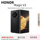 HONORMagicV3/V2折疊屏超輕薄手機綠洲護眼屏驍龍商務(wù)智能機 絨黑色【V3】 16G+512G 贈運費險|詳情咨詢(xún)客服