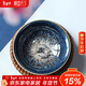 藏壺天下 曜變天目七彩孔雀盞小茶杯 油滴銀斑銀魚(yú)功夫品茗陶瓷杯 雙魚(yú)天目