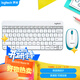 羅技（Logitech）MK245 Nano 鍵鼠套裝 無(wú)線(xiàn)鍵鼠套裝 辦公鍵鼠套裝 緊湊型 可調支架 帶無(wú)線(xiàn)2.4G接收器 白