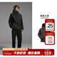 美特斯邦威男女同款沖鋒衣秋冬季新款寬松戶(hù)外外套運動(dòng)防風(fēng)防水 黛土灰 L 175 96A