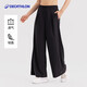 迪卡儂運動(dòng)長(cháng)褲休閑直筒女士舞蹈闊腿瑜伽百搭長(cháng)褲-5632850