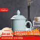 龍泉青瓷茶杯辦公杯陶瓷茶具家用喝茶杯純手工泡茶杯帶柄杯子普洱茶杯水杯 弟窯粉青-禮盒裝