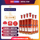 馬爹利白蘭地干邑赤木VSOP1000ml進(jìn)口洋酒禮物禮盒金牌赤木法國原裝洋酒 馬爹利赤木VSOP 1000ml*6瓶裝