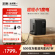 正浩【新品超輕小1度電】快充戶(hù)外電源大功率大容量220V移動(dòng)電源露營(yíng)應急戶(hù)外作業(yè)蓄電池德3 1000Air