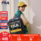 FILA斐樂(lè )兒童書(shū)包2025年小學(xué)生男女生減負一二三到六年級背包雙肩包