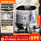 蘇泊爾（SUPOR）電飯煲 家用3-4個(gè)人用多功能1300W大功率IH猛火加熱電飯鍋 316L不銹鋼0涂層球釜內膽電飯煲 【配無(wú)涂層球釜內膽+健康低糖甑】 4L
