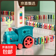 多米諾骨牌小火車(chē)兒童益智玩具積木自動(dòng)放牌積木寶寶電動(dòng)男孩女孩 140粒 骨牌+路障+貼紙【充電套】