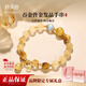 靜風(fēng)格金發(fā)晶吞金獸手串黃水晶手鏈轉運珠本命年生日禮物送女友女生
