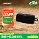 BOSE SoundLink Plus藍牙揚聲器 經(jīng)典黑 戶(hù)外防水便攜式露營(yíng)派對無(wú)線(xiàn)音響音箱 送禮禮物