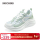 斯凱奇（Skechers）糕糕鞋女鞋秋季厚底增高休閑鞋蕾絲戶(hù)外運動(dòng)鞋松糕鞋117520