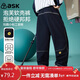 ASK JUNIOR【防潑水】?jì)和澴幽型杭具\動(dòng)休閑長(cháng)褲耐磨直筒褲青少年