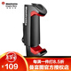 曼富圖（Manfrotto） MCLAMP 自拍桿 三腳架固定支架通用手機夾手機固定夾 MCPIXI 二代手機夾 帶冷靴接口