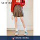 詩(shī)凡黎（‘S EIFINI）【商場(chǎng)同款】學(xué)院風(fēng)半身裙2024春新款顯瘦百褶裙3EC240231 石栗色 L 165/68A