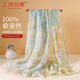 上海故事真絲絲巾女士100%桑蠶絲紗巾披肩手工卷邊圍巾禮盒禮物 靈澤淺綠
