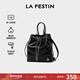 拉菲斯?。↙a Festin）A字門(mén)百變小背包2026新款大容量高級感鏈條雙肩包生日情人節禮物 慕斯黑