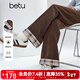 百圖（betu）女裝2025年冬季新款休閑闊腿褲褲腳撞色格紋仿燈芯絨褲子2510T80 咖啡色 M