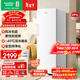 容聲（Ronshen）方糖291L立式冰柜家用變頻風(fēng)冷無(wú)霜一級節能-40℃深冷世界杯冰箱BD-291E30LNLAD國家補貼