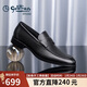 金利來(lái)（Goldlion）男鞋時(shí)尚皮鞋輕質(zhì)耐磨商務(wù)休閑鞋套腳正裝鞋58001003501A黑色41