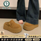 啄木鳥(niǎo)松糕厚底增高勃肯鞋2026新款春夏季一腳蹬包頭半拖鞋女外穿勃肯鞋 黃棕 37 (235mm)
