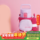 虎牌（TIGER）保溫保冷杯學(xué)生兒童戶(hù)外便攜直飲蓋水杯MTT-B35C-VL淺粉紫350ml