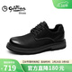 金利來(lái)（Goldlion）【春季煥新】男鞋工裝復古皮鞋舒適系帶休閑鞋54623015594A黑灰43