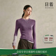 日著(zhù)【3件199/件】游吟無(wú)縫針織衫2025春新修身美麗奴羊毛打底衣 煙霞紫-圓領(lǐng) L