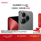 HUAWEI Pura 80 12GB+256GB 絲絨黑 絲絨直屏 紅楓原色影像 全新鴻蒙AI 華為鴻蒙智能手機