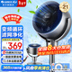 格力（GREE）電風(fēng)扇家用空氣循環(huán)扇直流變頻落地扇臺式桌面小風(fēng)扇智能遙控定時(shí)電扇辦公臥室客廳排氣扇空調伴侶 FXDZ-20X62Bg3（熱銷(xiāo)款-后置濾網(wǎng)凈化）