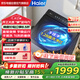 海爾（Haier）波輪洗衣機13KG直驅家用全自動(dòng)大容量一級能效手搓洗+大筒徑+語(yǔ)音播報+納米微泡凈 XQB130-BS57B