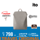 ITOTRUFFLE BACKPACK2男女背包防潑水出差商務(wù)通勤旅行電腦包雙肩包 松褐 18L