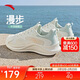 安踏漫步丨跑步鞋女網(wǎng)面透氣輕便軟底緩震舒適鞋子女運動(dòng)鞋女鞋