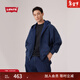 Levi's【商場(chǎng)同款】李維斯26年春夏新款男士美式連帽衛衣006P6 藏藍色 L