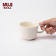 MUJI炻瓷 馬克杯 水杯杯子 桌面 帶把手 咖啡杯 家用 白色 S 330ml