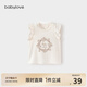 babylove【清倉】女寶寶無(wú)袖t恤夏季山茶莫代爾棉背心小飛袖上衣甜美夏裝 桃杏色 90