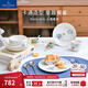 德國唯寶（Villeroy&Boch）【新品】走走象進(jìn)口兒童餐具套裝卡通餐盤(pán)碗碟刀叉勺 餐具套裝3件套