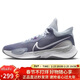 耐克NIKE男子實(shí)戰籃球鞋RENEW ELEVATE III 運動(dòng)鞋DD9304-010狼灰42.5