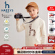 哈吉斯（HAZZYS）品牌童裝男女童衛衣秋新品透氣舒適柔軟吸汗經(jīng)典圓領(lǐng)衛衣 奶油色 145