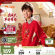 安踏兒童衛衣男大童裝26春季新年款紅色喜慶潮流長(cháng)袖套頭衫352618725 【店長(cháng)推薦丨新年配色】新國旗紅-1 150