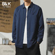 班尼路（Baleno）S&K重磅純棉工裝襯衫男款春秋季2026新款寬松休閑長(cháng)袖襯衣外套男 寶藍 L