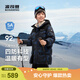 波司登【165可選】新款兒童羽絨服保暖外套厚中性男女中長(cháng)款連帽新年紅 冰川熊藍9CR8 150 /72 約 140-150cm 36kg