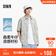 森馬（Semir）森柔|短袖襯衫男夏季牛仔襯衣外套涼感寬松輕薄上衣103325104101