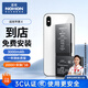 諾希 適用于蘋(píng)果x電池【3C認證丨免費到店安裝】iPhoneX手機內置電池更換大容量 旗艦版3000mAh