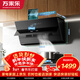 萬(wàn)家樂(lè )油煙機【小颶風(fēng)J5R2】側吸式跨界油煙機超薄平嵌 25m3風(fēng)量變頻換新免改柜揮手自清洗吸抽排油煙機