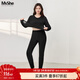 MsShe【蓄熱腈綸紗暖膚套裝】大碼女裝2025冬裝胖mm高彈秋衣秋褲 黑色現貨 4XL 適合160-200斤
