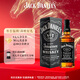 杰克丹尼（Jack Daniels）田納西州威士忌  調和型洋酒 黑標禮盒 500ml*1 節日送禮