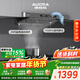 澳柯瑪（AUCMA）歐式家用抽油煙機29m3巡航風(fēng)量云板直流變頻頂吸式大吸力脫排吸煙機金屬灰機身 CXW-330LTF20